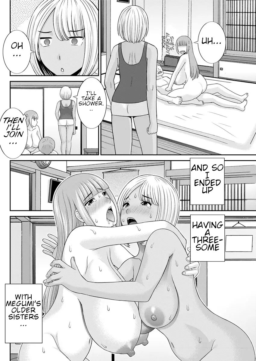 Megumi-san Wa Musuko No Kanojo Chapter 5000 Page 8